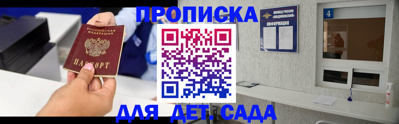 форма 3 в Приозерске